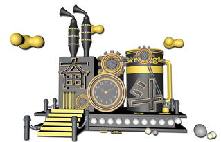 男人和老师一起羞羞羞很痛的