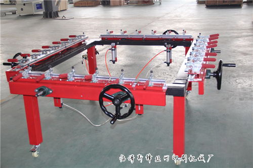 男人和女人砰砰砰小说阅读